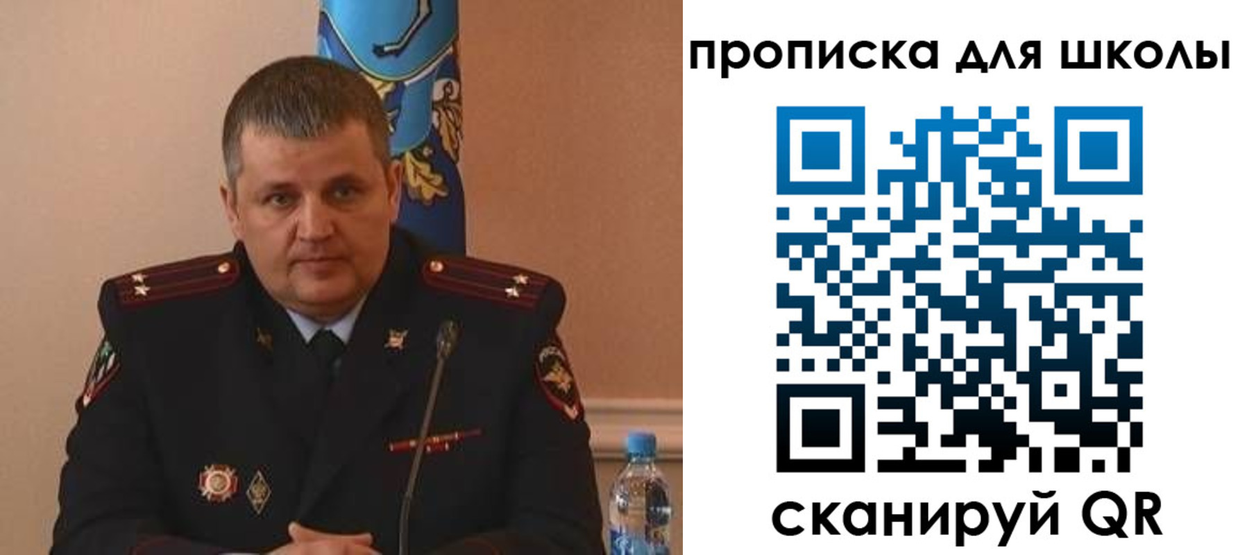 регистрация для дет. сада в Дигоре