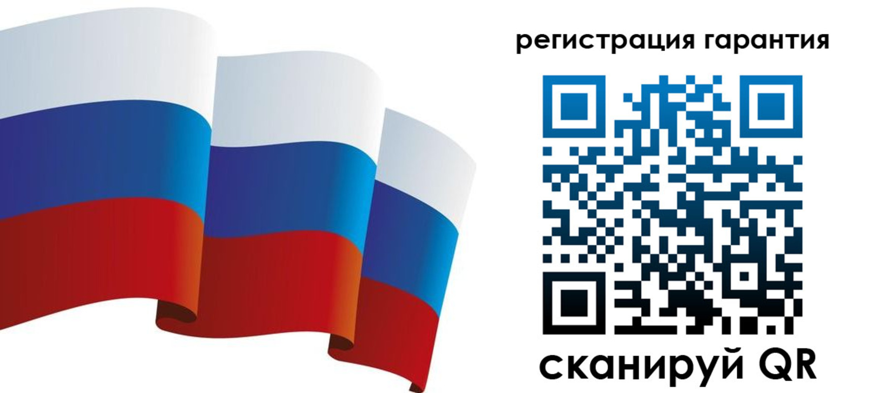 временная регистрация купить в Дигоре