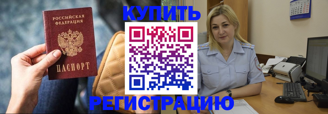 форма 3 в Дигоре